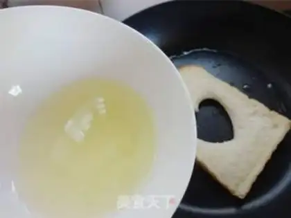 Make Sweet toast step 5