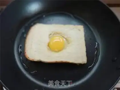Make Sweet toast step 6