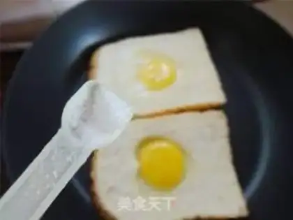 Make Sweet toast step 7