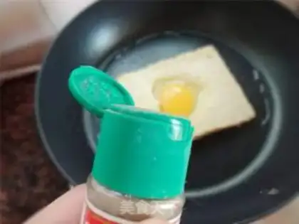 Make Sweet toast step 8