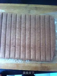 Make A brownies roll step 22