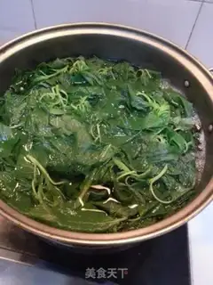 Make Wild green pie step 2