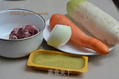 Make Beef curry step 0