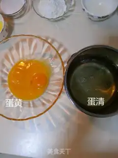 Make Chi Fung Cake step 2