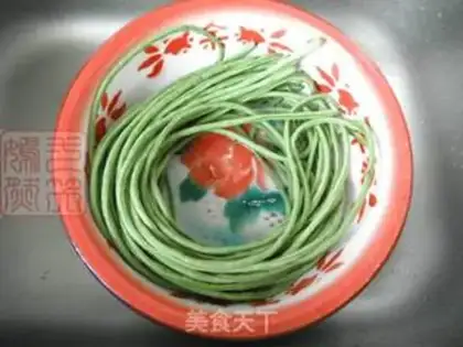 Make Spaghetti beans step 0