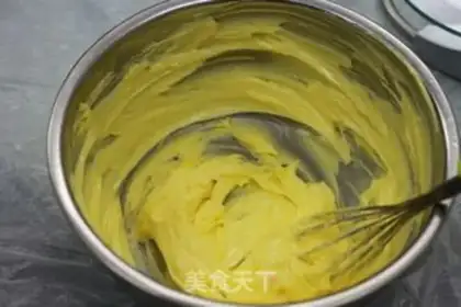 Make Low-oil cranberry cookies step 0