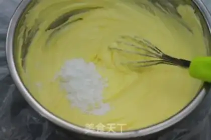 Make Low-oil cranberry cookies step 1