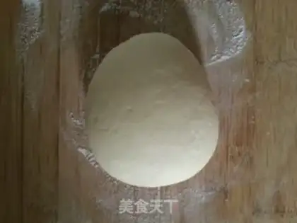 Make Wild green pie step 15