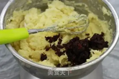 Make Low-oil cranberry cookies step 5