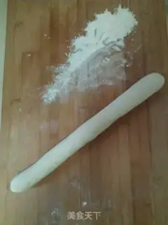 Make Wild green pie step 16
