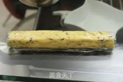 Make Low-oil cranberry cookies step 6