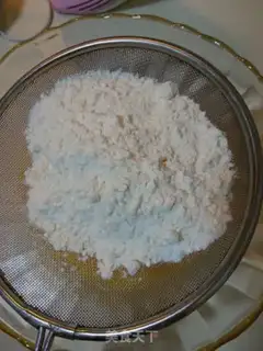 Make Chi Fung Cake step 10