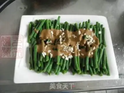 Make Spaghetti beans step 7
