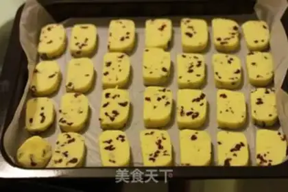 Make Low-oil cranberry cookies step 7