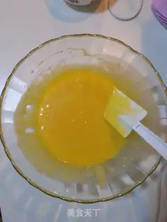 Make Chi Fung Cake step 12