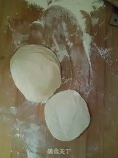 Make Wild green pie step 19