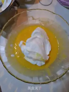 Make Chi Fung Cake step 13