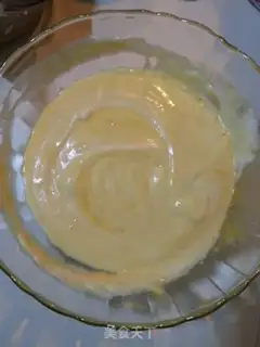Make Chi Fung Cake step 14