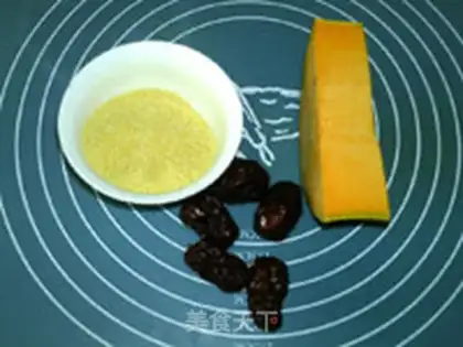 Make Pumpkin dates step 0