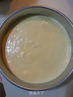 Make Chi Fung Cake step 15
