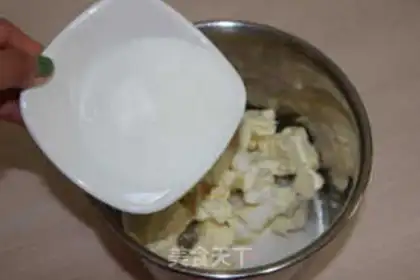 Make Heavy cheesecake step 4