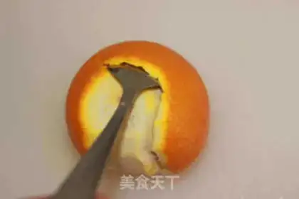 Make Amber step 1