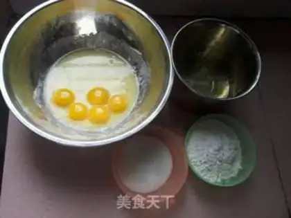 Make Chifeng Cupcake step 0