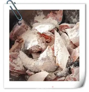 Make Garlic salmon head step 2