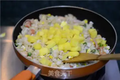 Make Seafood pineapple step 6