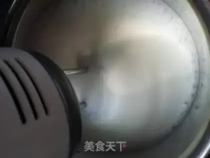 Make Chifeng Cupcake step 3