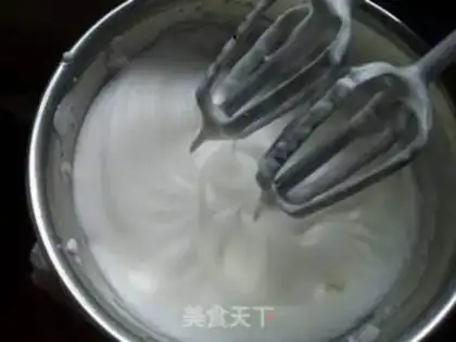Make Chifeng Cupcake step 4