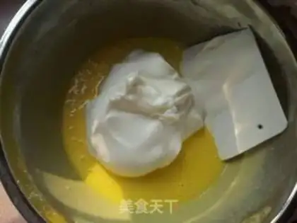 Make Chifeng Cupcake step 5