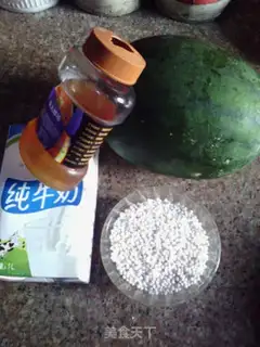 Make Milk Simillo step 0