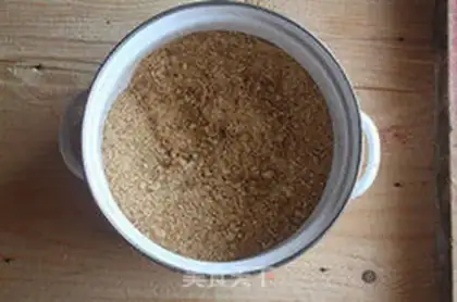 Make Mango yogurt step 0