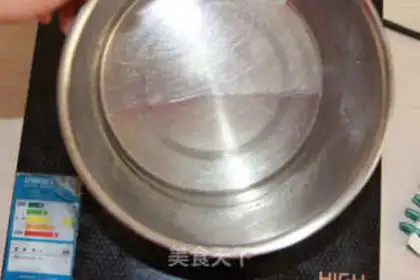 Make Watermelon sandy ice step 0