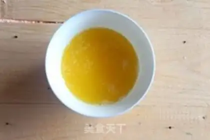 Make Mango yogurt step 1