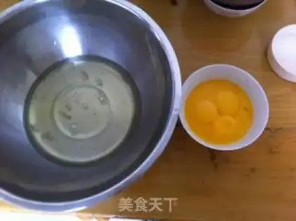 Make Coco Chifeng step 0