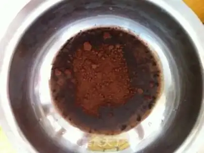 Make Coco Chifeng step 1