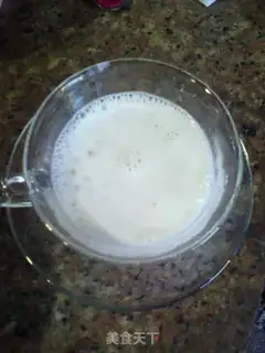 Make Milk Simillo step 7
