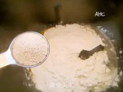 Make Onion cheese bread step 4