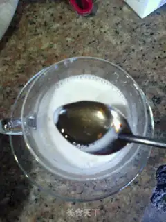 Make Milk Simillo step 8
