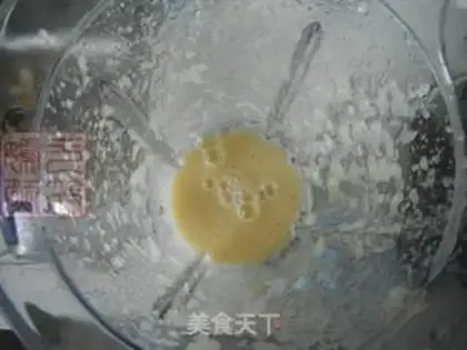 Make Orange pear juice step 3