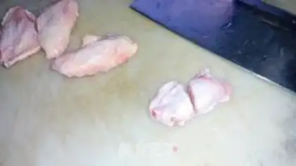 Make Spicy chicken step 0