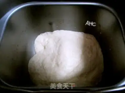 Make Onion cheese bread step 7