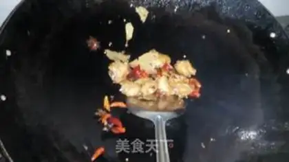 Make Spicy chicken step 5