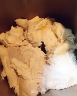 Make Honey thickness step 3