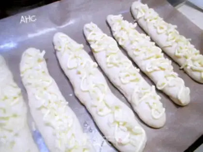 Make Onion cheese bread step 12