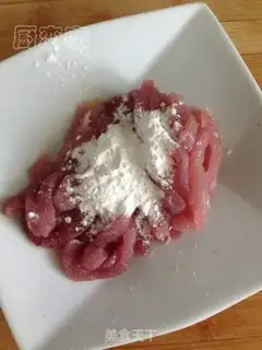 Make Kyo-su curry step 0