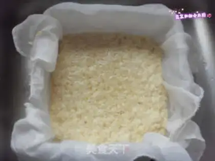 Make Homemade halogen tofu step 7