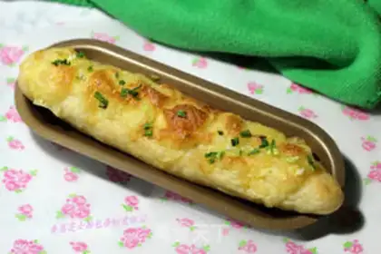 Make Onion cheese bread step 14